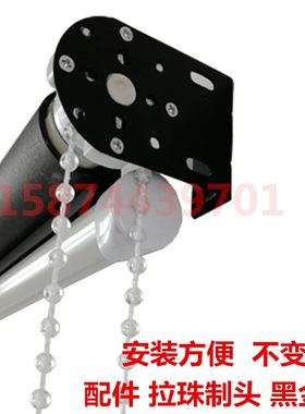 订做窗帘式手拉幕布60/150寸手动卷帘式壁挂投影幕高清家用办公