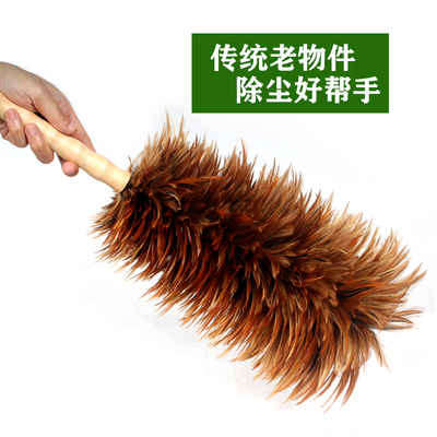 鸡毛禅子除尘扫灰纯手工真鸡毛掸子不掉毛家用车用可伸缩清洁毯子