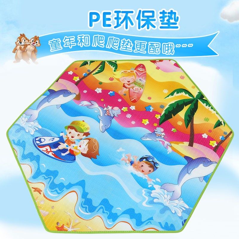 宝宝爬行垫加厚婴儿客厅家用爬爬垫儿童卧室地垫小孩防潮垫无味