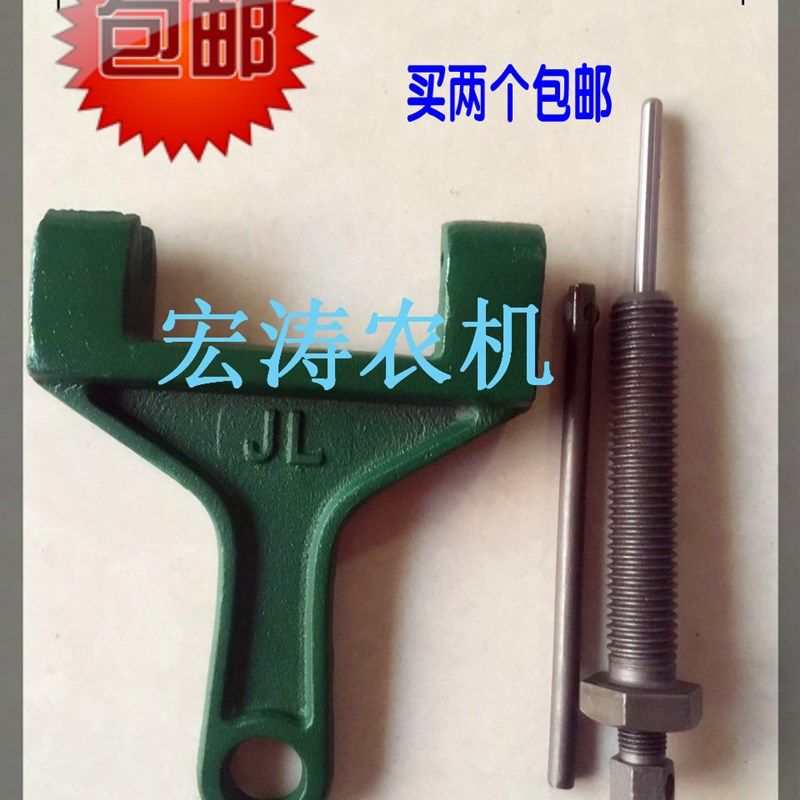 收割机链条拆链器 拆卸器 装链器  单排双排