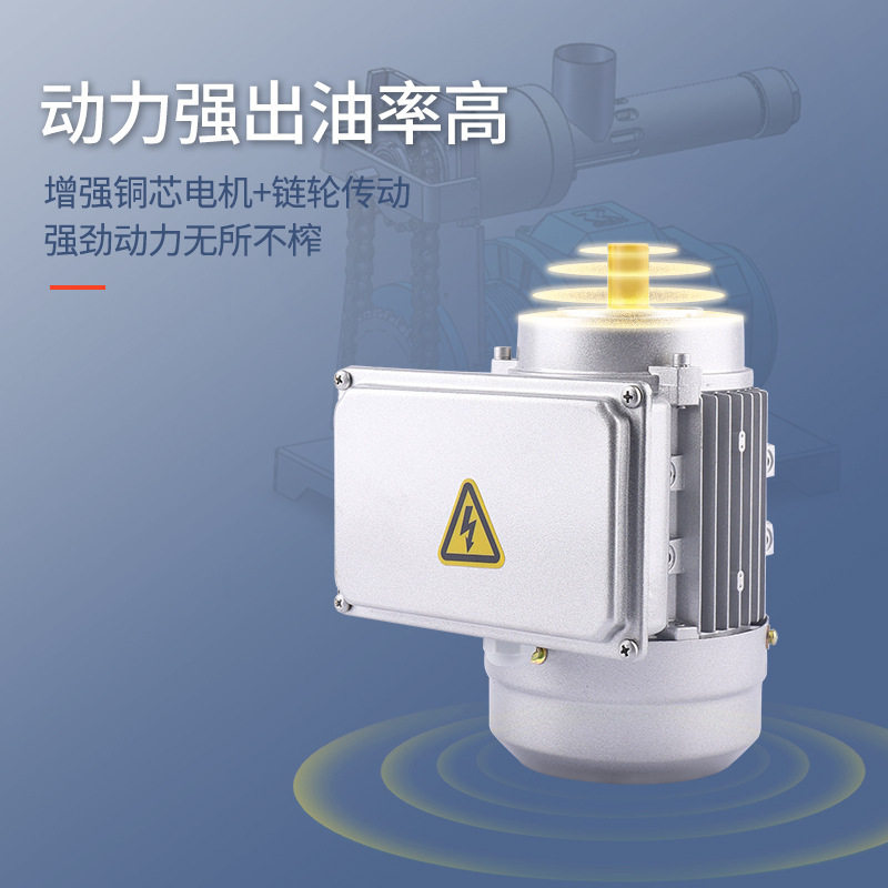 新款小型家用商用榨油机 不锈钢压榨机 冷热双榨花生榨油机直款