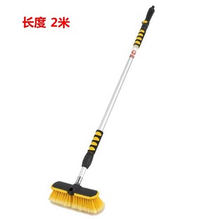 长柄伸缩软毛拖把大货车家用洗车刷 通水刷长杆洗车刷子洗车套装