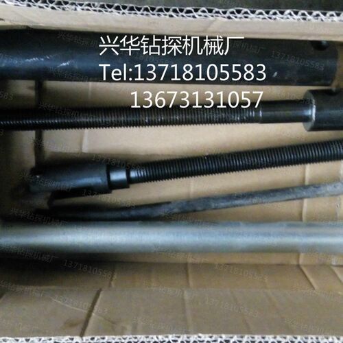 衡阳BW250泥浆泵注浆机专用工具 地质钻机配件
