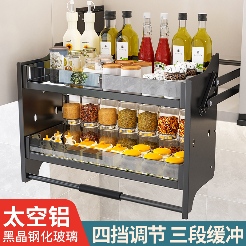 厨房吊柜升降拉篮橱柜调味篮架升降机内置收纳缓冲上下拉式助力机
