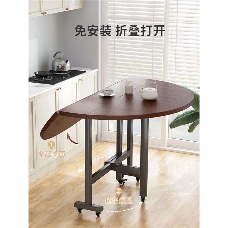 折叠餐桌圆桌旋转盘家用饭桌酒店桌子饭店小户型折叠桌移动大圆桌