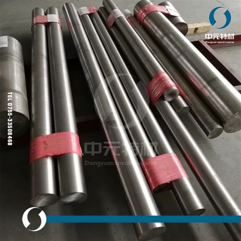 GH4648(GH648)高温合金板 镍基高温合金钢板 圆棒 板材 锻方