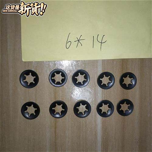 耐高温热收缩喷气式红色1套管w机管套热收缩机配件耐磨耐加厚硅胶