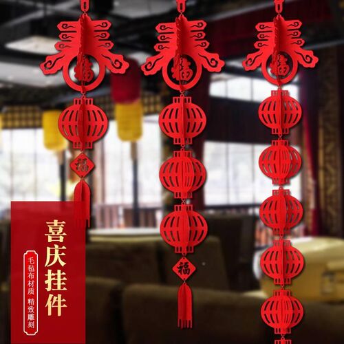 新年灯笼2024新款春节过年装饰商场院子场景布置立体春字灯串挂件