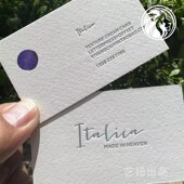 彩色印刷 烫亚灰 彩印UV 水晶凸字 纹理纸 棉纸名片 水晶UV 凹印