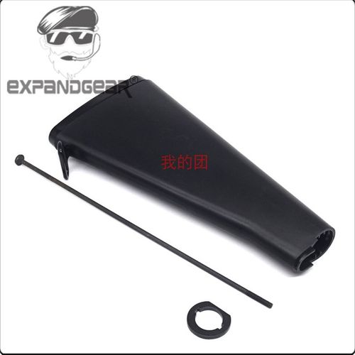 M16后托固定托大托三角后托A2A4金属后盖