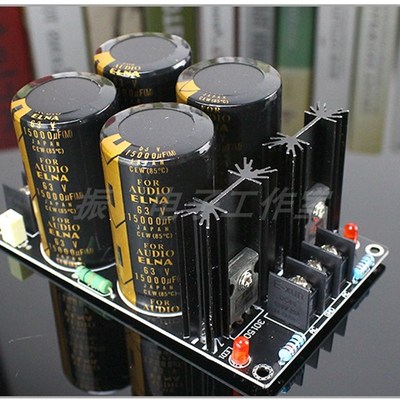 成品板 4电容依娜63V15000UF电容肖特基整流滤波电源板