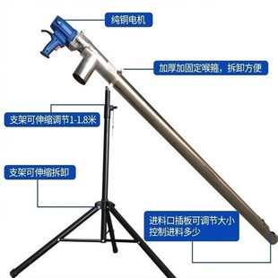 袋机上料机 吸粮机小型家用玉米抽粮机大吸力绞龙螺旋上料机手持装