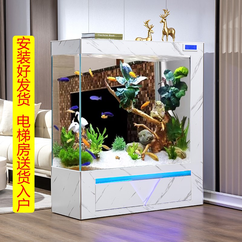 方形鱼缸客厅屏风隔断中大型家用超白玻璃落地免换水生态水族箱