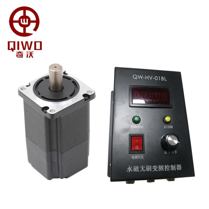 直流无刷电机60法兰 220v 400W3000转大功率无刷电机马达带控制器