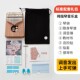 初心木质拇指琴17音初学者入门级乐器女生易学手指钢琴便携音乐盒