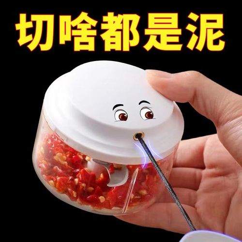 手动拉蒜神器迷你压蒜器捣蒜泥神器绞肉蒜末粉碎机家用蒜蓉怀炉套