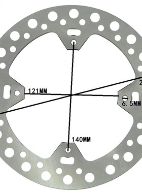 CRE125 CRE250 CRE F250 CRE450 CRE F450后刹车碟 碟刹盘 刹车盘