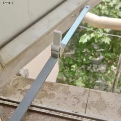 塑钢窗户开窗风撑门窗安全扣伸缩撑杆铝合金角度可调限位器防风.