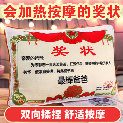 妈妈生日礼物送妈妈实用的生日礼物给母亲送爸爸孝顺婆婆老人高档
