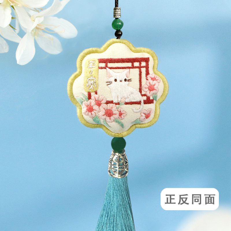 香囊香包汽车车内挂件平安符成品车载挂饰钟馗财神醒狮兔儿爷老虎