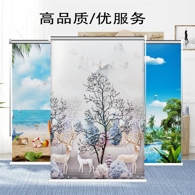手拉山水风景窗帘卷帘卧室阳台客厅厨房卫生间全遮半遮光免打孔帘