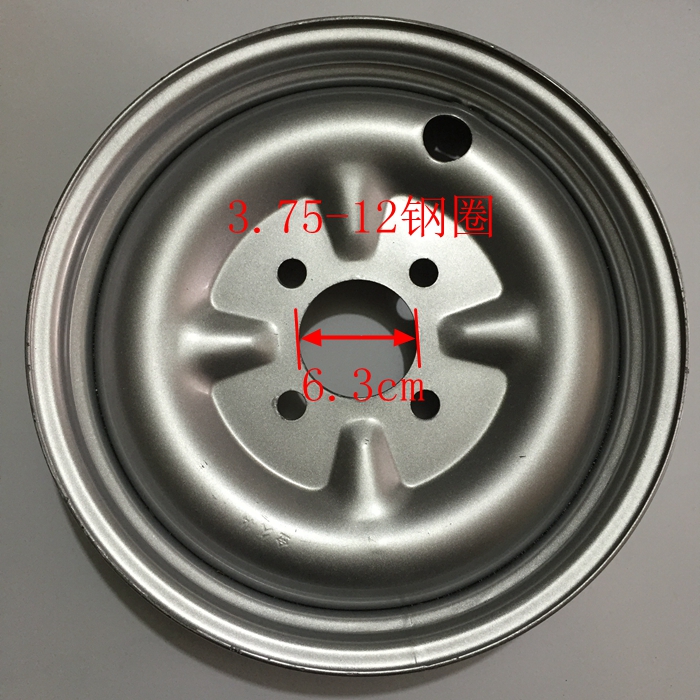 加厚三轮车钢圈3.00/3.50/3.75-12/2.75-14/300/350/375轮毂