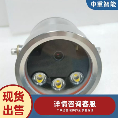 中重矿用摄像仪 运行平稳KBA-12摄像仪 质量保障矿用摄像仪设备