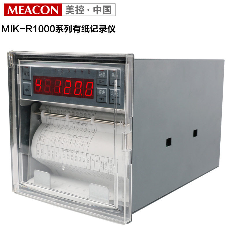 走纸打点打印式曲线记录仪 温湿度压力电流电压炉温 有纸记录仪