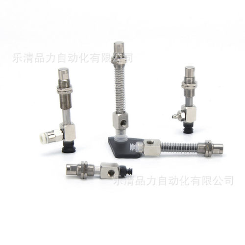 真空吸盘ZP3-Y08UMNK15/UMSK20/UMGNK/UMGSK-B5-U2-U4-U6-04-06-2