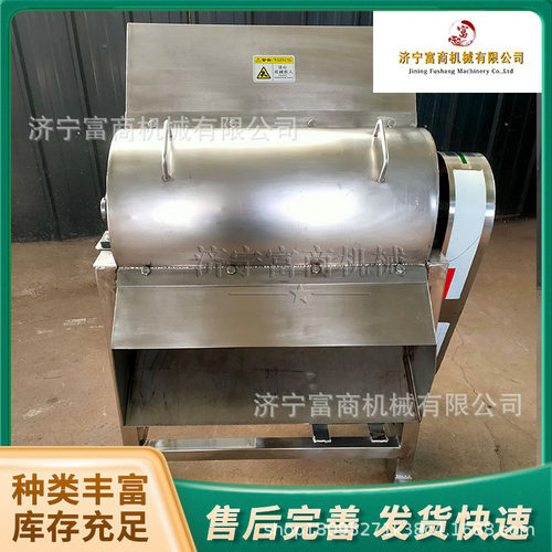 厂家直销工业大型碎冰机 不锈钢冰块粉碎机 商用雪花刨冰机