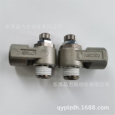 SMC速度控制阀AS3200/AS3210/AS4200/AS4210-03-04-S-N-SN-J-F04