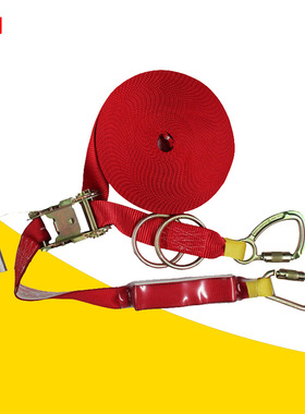 垂直生命线水平救生索3M 凯比特1200101水平生命线系统