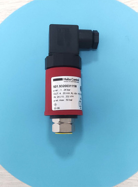 HUBA Control 501.932003111W 压力变送器 瑞士富巴501压力传感器