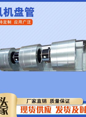 FP-136卧式暗装风机盘管家用卧式冷暖水温空调镀锌板暗装风机盘管