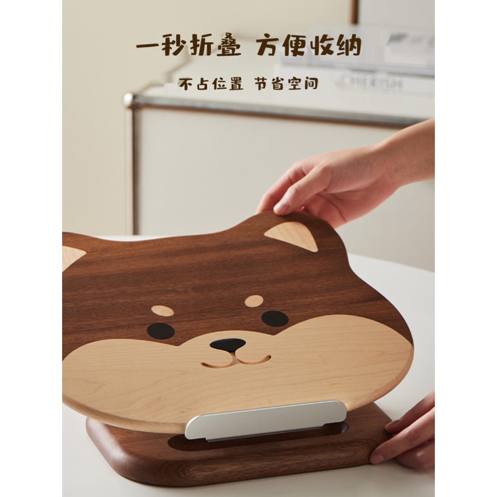 柴犬阅读架看书支架儿童桌面升降书架实木绘本多功能旋转读书支架