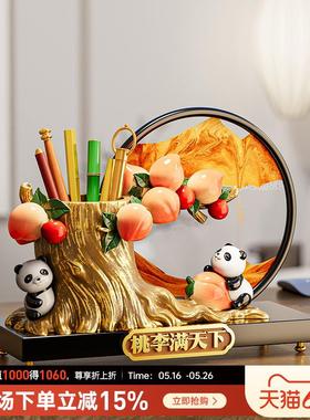 贝汉美文创熊猫笔筒收纳流沙画装饰品办公桌面摆件毕业礼物送老师