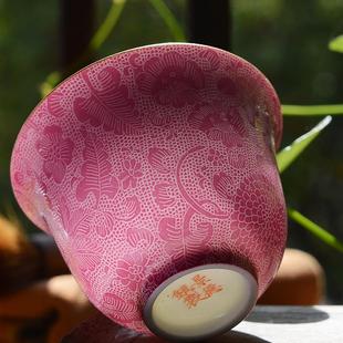景德镇陶瓷手工扒花功夫茶杯茶具粉彩描金手绘品茗杯主人杯个人杯
