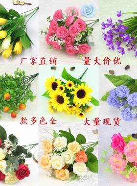 单假花花仿真花束塑料花小束支把花家玫82187瑰绢布花干居摆设田