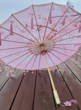 古蹈风花瓣流苏古伞照绸布伞拍汉服伞道具舞39540伞典油纸伞走秀