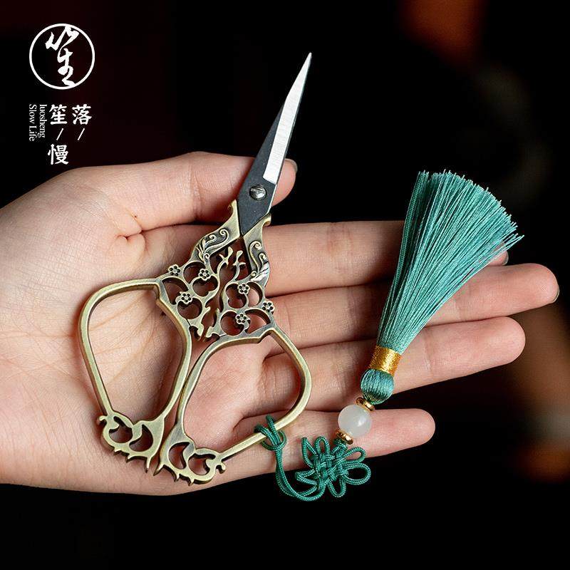 落笙不锈钢小茶剪普洱茶叶剪刀高级泡茶专用工具功夫茶具茶道配件