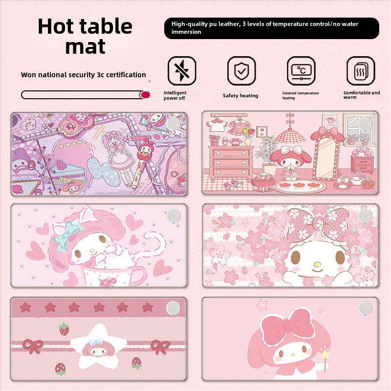 美乐蒂加热鼠标垫超大号冬季粉色可爱电脑键盘冬天办公暖手桌面垫