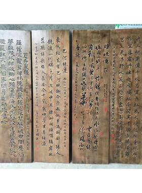 实牌匾做门头店定铺仿古木匾刻字公司质生意木86000兴隆木开业贺