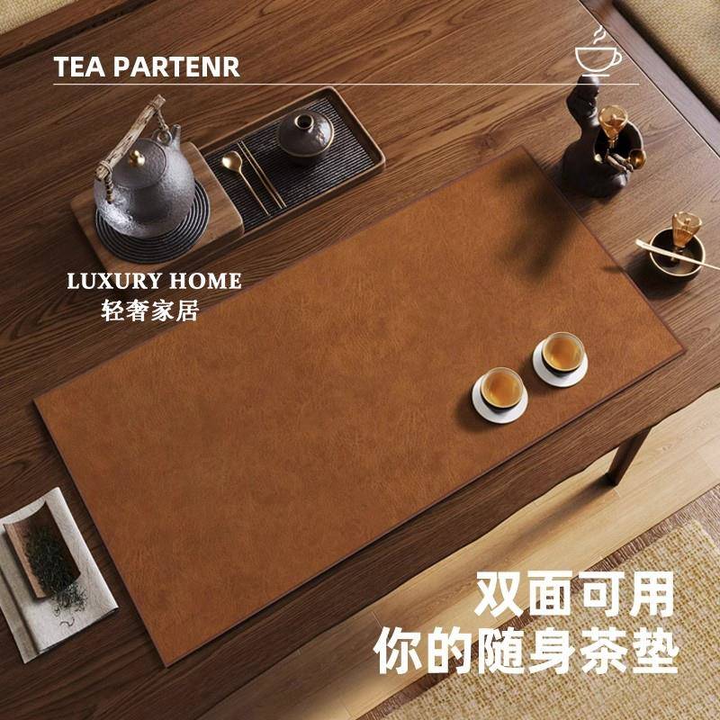 意大利茶席垫子一人制牛皮制防水防烫耐高温免洗桌布干泡吧台茶巾