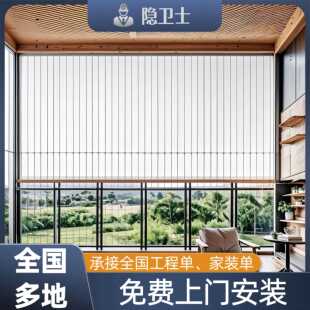 阳台隐形防盗网定制不锈钢防盗窗儿童安全防坠落封窗钢丝网包安装