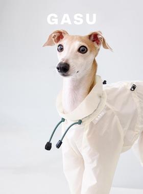 GASU®Assembler/超轻量强防水抗撕裂防尘四脚雨衣小灵缇宠物衣服