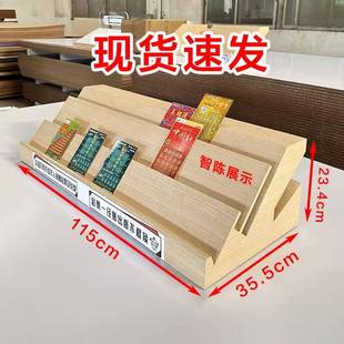 刮刮乐展示架彩票收纳盒刮刮卡摆摊体彩销售柜台福彩店用品定制