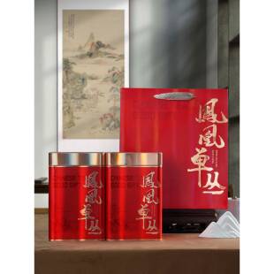 凤凰单丛茶叶罐铁盒高档一斤装古树红茶茶叶包装盒空礼盒定制logo