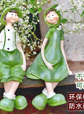 园摆件艺吊脚娃娃户外庭露院造景客02224厅电视柜台阳台花园花架