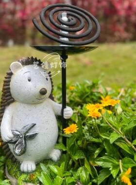 庭刺猬40930精可插艾棒驱装蚊户灵外蚊香架甘道夫摆件院花园别墅