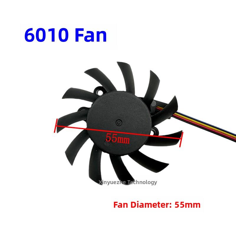 工业控制一体机超薄散热器6010 7010 8010球静音液压Cpu风扇叶片